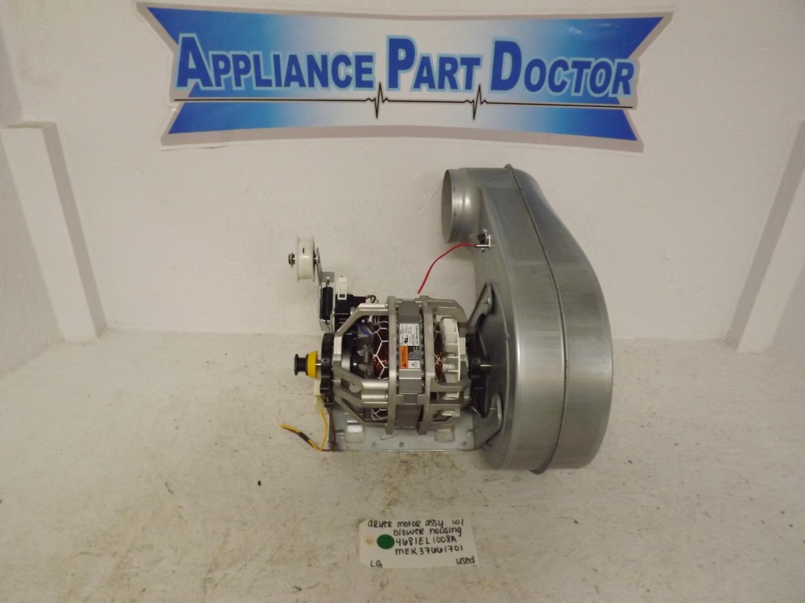 LG Dryer 4681EL1008A MEK37661701 Motor Assy. W/ Blower Housing Used LG Dryer 4681EL1008A MEK37661701 Motor Assy. W/ Blower Housing Used